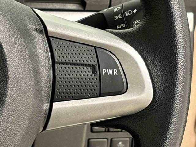 タント Ｘ　ＶＳ　ＳＡＩＩＩ　ナビ　ＥＴＣ　ドラレコ　パノラマ　パワースライドドア　オートライト　オートエアコン　電動格納式ドアミラー　セキュリティアラーム　キーフリーシステム　プッシュスタート　ＬＥＤヘッドライト　運転席シートヒーター（17枚目）