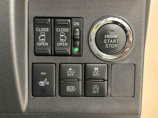 タント Ｘ　ＶＳ　ＳＡＩＩＩ　ナビ　ＥＴＣ　ドラレコ　パノラマ　パワースライドドア　オートライト　オートエアコン　電動格納式ドアミラー　セキュリティアラーム　キーフリーシステム　プッシュスタート　ＬＥＤヘッドライト　運転席シートヒーター（20枚目）