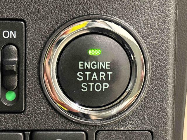 タント Ｘ　ＶＳ　ＳＡＩＩＩ　ナビ　ＥＴＣ　ドラレコ　パノラマ　パワースライドドア　オートライト　オートエアコン　電動格納式ドアミラー　セキュリティアラーム　キーフリーシステム　プッシュスタート　ＬＥＤヘッドライト　運転席シートヒーター（21枚目）