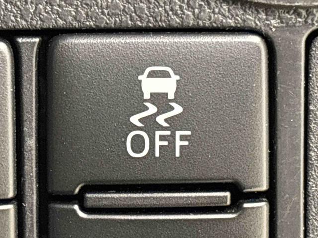 タント Ｘ　ＶＳ　ＳＡＩＩＩ　ナビ　ＥＴＣ　ドラレコ　パノラマ　パワースライドドア　オートライト　オートエアコン　電動格納式ドアミラー　セキュリティアラーム　キーフリーシステム　プッシュスタート　ＬＥＤヘッドライト　運転席シートヒーター（26枚目）