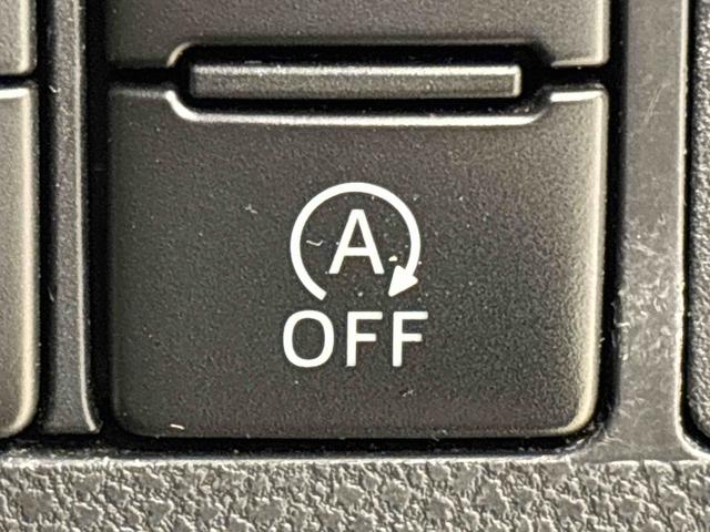 タント Ｘ　ＶＳ　ＳＡＩＩＩ　ナビ　ＥＴＣ　ドラレコ　パノラマ　パワースライドドア　オートライト　オートエアコン　電動格納式ドアミラー　セキュリティアラーム　キーフリーシステム　プッシュスタート　ＬＥＤヘッドライト　運転席シートヒーター（27枚目）
