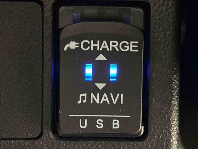 タント Ｘ　ＶＳ　ＳＡＩＩＩ　ナビ　ＥＴＣ　ドラレコ　パノラマ　パワースライドドア　オートライト　オートエアコン　電動格納式ドアミラー　セキュリティアラーム　キーフリーシステム　プッシュスタート　ＬＥＤヘッドライト　運転席シートヒーター（28枚目）