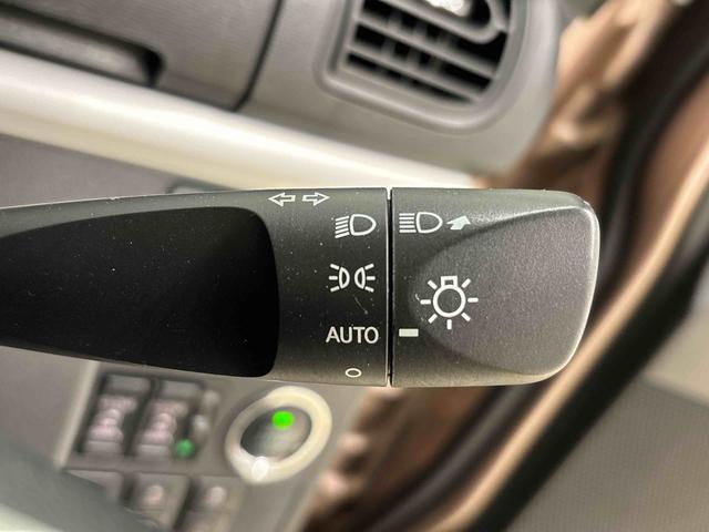 タント Ｘ　ＶＳ　ＳＡＩＩＩ　ナビ　ＥＴＣ　ドラレコ　パノラマ　パワースライドドア　オートライト　オートエアコン　電動格納式ドアミラー　セキュリティアラーム　キーフリーシステム　プッシュスタート　ＬＥＤヘッドライト　運転席シートヒーター（29枚目）