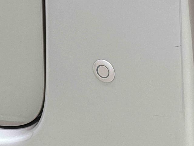 タント Ｘ　ＶＳ　ＳＡＩＩＩ　ナビ　ＥＴＣ　ドラレコ　パノラマ　パワースライドドア　オートライト　オートエアコン　電動格納式ドアミラー　セキュリティアラーム　キーフリーシステム　プッシュスタート　ＬＥＤヘッドライト　運転席シートヒーター（43枚目）