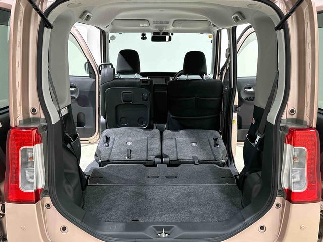 タント Ｘ　ＶＳ　ＳＡＩＩＩ　ナビ　ＥＴＣ　ドラレコ　パノラマ　パワースライドドア　オートライト　オートエアコン　電動格納式ドアミラー　セキュリティアラーム　キーフリーシステム　プッシュスタート　ＬＥＤヘッドライト　運転席シートヒーター（44枚目）