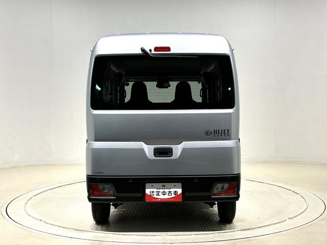 ハイゼットカーゴ ＤＸ（9枚目）