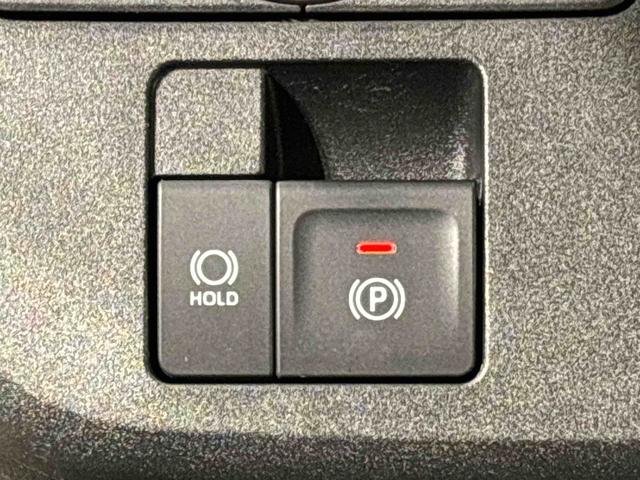 ムーヴキャンバス セオリーG ディスプレイオーディオ バックカメラ LEDオートライト・フォグランプ 電動パーキングブレーキ プッシュボタンスタート セキュリティアラーム バックカメラ 両側パワースライドドアウエルカムオープン機能 オート電動格納式ドアミラー(18枚目)