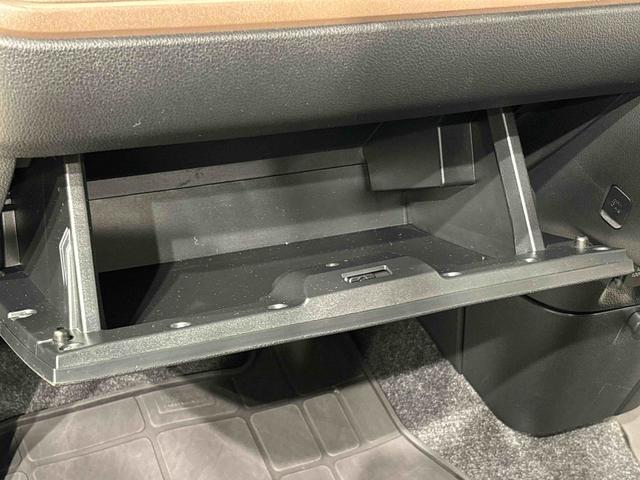 ムーヴキャンバス セオリーG ディスプレイオーディオ バックカメラ LEDオートライト・フォグランプ 電動パーキングブレーキ プッシュボタンスタート セキュリティアラーム バックカメラ 両側パワースライドドアウエルカムオープン機能 オート電動格納式ドアミラー(33枚目)