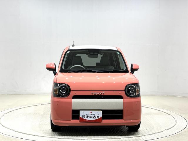 ミラトコット G SAIII ナビ ドラレコ ETC シートヒーター LEDヘッドランプ 運転席・助手席シートヒーター オートライト プッシュボタンスタート パノラマモニター対応カメラ コーナーセンサー 運転席シートリフター USB電源ソケット(10枚目)