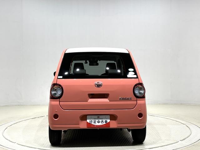 ミラトコット G SAIII ナビ ドラレコ ETC シートヒーター LEDヘッドランプ 運転席・助手席シートヒーター オートライト プッシュボタンスタート パノラマモニター対応カメラ コーナーセンサー 運転席シートリフター USB電源ソケット(13枚目)