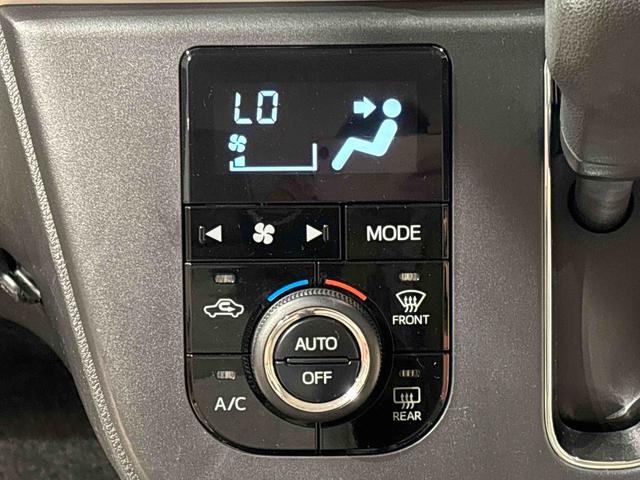 ミラトコット G SAIII ナビ ドラレコ ETC シートヒーター LEDヘッドランプ 運転席・助手席シートヒーター オートライト プッシュボタンスタート パノラマモニター対応カメラ コーナーセンサー 運転席シートリフター USB電源ソケット(16枚目)