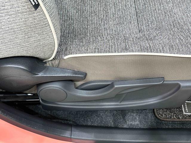 ミラトコット G SAIII ナビ ドラレコ ETC シートヒーター LEDヘッドランプ 運転席・助手席シートヒーター オートライト プッシュボタンスタート パノラマモニター対応カメラ コーナーセンサー 運転席シートリフター USB電源ソケット(25枚目)