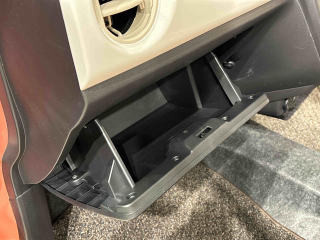 ミラトコット G SAIII ナビ ドラレコ ETC シートヒーター LEDヘッドランプ 運転席・助手席シートヒーター オートライト プッシュボタンスタート パノラマモニター対応カメラ コーナーセンサー 運転席シートリフター USB電源ソケット(28枚目)