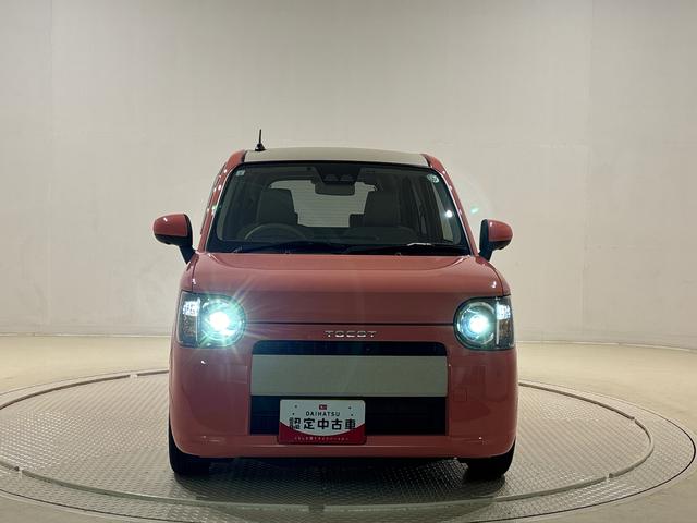 ミラトコット G SAIII ナビ ドラレコ ETC シートヒーター LEDヘッドランプ 運転席・助手席シートヒーター オートライト プッシュボタンスタート パノラマモニター対応カメラ コーナーセンサー 運転席シートリフター USB電源ソケット(38枚目)