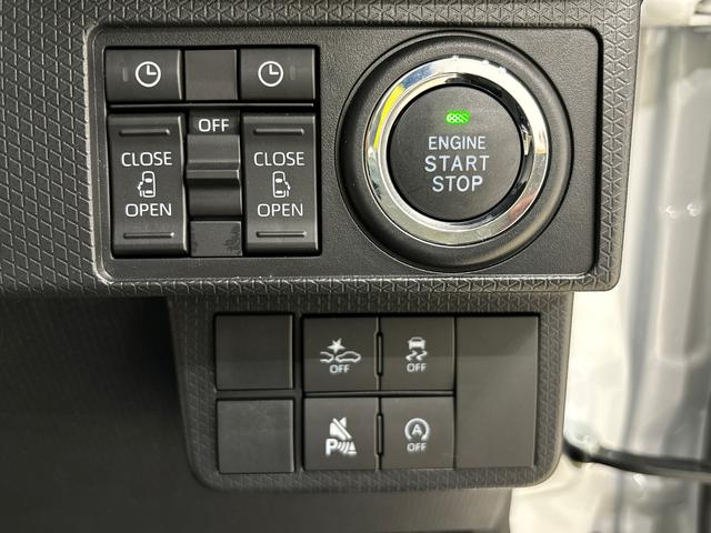 タント カスタムRS ターボ 両側電動スライドドア キーフリー 純正ナビ装着用アップグレードパック 運転席・助手席シートヒーター 電動パーキングブレーキ オートブレーキホールド機能 格納式リヤドアサンシェード 運転席シートリフター チルトステアリング(19枚目)