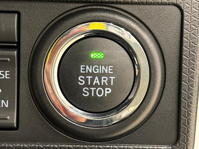 タント カスタムRS ターボ 両側電動スライドドア キーフリー 純正ナビ装着用アップグレードパック 運転席・助手席シートヒーター 電動パーキングブレーキ オートブレーキホールド機能 格納式リヤドアサンシェード 運転席シートリフター チルトステアリング(20枚目)