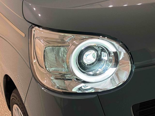 ムーヴキャンバス セオリーG 両側電動スライドドア キーフリーシステム 純正ナビ装着用アップグレードパック 運転席・助手席シートヒーター 電動パーキングブレーキ オートブレーキホールド機能 運転席シートヒーター チルトステアリング(45枚目)