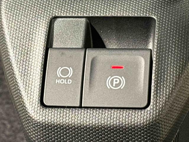 タフト Ｇ　クロムベンチャー　スカイフィールトップ　クロムパック　メッキパック　シルバーアンダーガーニッシュ　インテリアアクセント　ＬＥＤオートライト＆フォグランプ　電動パーキングブレーキ　バックカメラ　アルミホイール（20枚目）