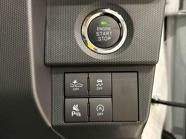 タフト Ｇ　クロムベンチャー　スカイフィールトップ　クロムパック　メッキパック　シルバーアンダーガーニッシュ　インテリアアクセント　ＬＥＤオートライト＆フォグランプ　電動パーキングブレーキ　バックカメラ　アルミホイール（22枚目）