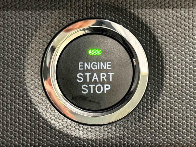 タフト Ｇ　クロムベンチャー　スカイフィールトップ　クロムパック　メッキパック　シルバーアンダーガーニッシュ　インテリアアクセント　ＬＥＤオートライト＆フォグランプ　電動パーキングブレーキ　バックカメラ　アルミホイール（23枚目）