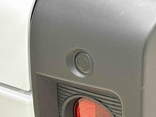 タフト Ｇ　クロムベンチャー　スカイフィールトップ　クロムパック　メッキパック　シルバーアンダーガーニッシュ　インテリアアクセント　ＬＥＤオートライト＆フォグランプ　電動パーキングブレーキ　バックカメラ　アルミホイール（36枚目）