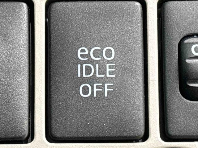 ミライース Ｘ　ＳＡ（19枚目）