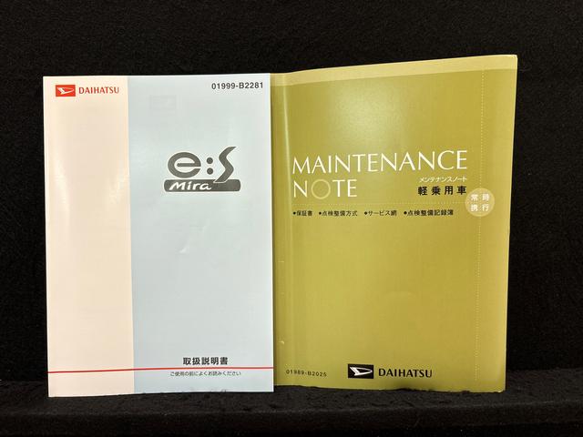 ミライース Ｘ　ＳＡ（42枚目）