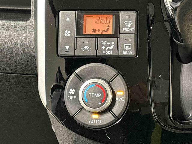 タント カスタムＸ　ＳＡ　７インチフルセグナビ　バックカメラ　ＥＴＣ　ＳＲＳサイドエアバッグ　両側スライドドア左側電動スライドドア　プッシュボタンスタート　ＬＥＤヘッドライト　オートライト　１４インチアルミホイール　電子カードキー　アイドリングストップ車（17枚目）