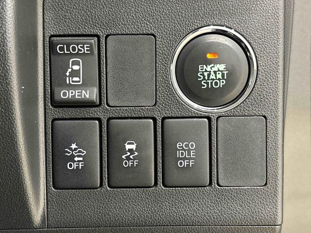 タント カスタムＸ　ＳＡ　７インチフルセグナビ　バックカメラ　ＥＴＣ　ＳＲＳサイドエアバッグ　両側スライドドア左側電動スライドドア　プッシュボタンスタート　ＬＥＤヘッドライト　オートライト　１４インチアルミホイール　電子カードキー　アイドリングストップ車（18枚目）