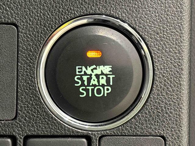 タント カスタムＸ　ＳＡ　７インチフルセグナビ　バックカメラ　ＥＴＣ　ＳＲＳサイドエアバッグ　両側スライドドア左側電動スライドドア　プッシュボタンスタート　ＬＥＤヘッドライト　オートライト　１４インチアルミホイール　電子カードキー　アイドリングストップ車（19枚目）