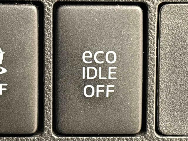 タント カスタムＸ　ＳＡ　７インチフルセグナビ　バックカメラ　ＥＴＣ　ＳＲＳサイドエアバッグ　両側スライドドア左側電動スライドドア　プッシュボタンスタート　ＬＥＤヘッドライト　オートライト　１４インチアルミホイール　電子カードキー　アイドリングストップ車（23枚目）