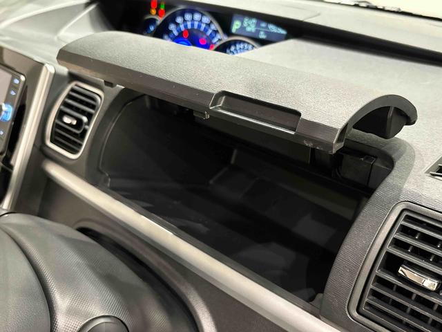 タント カスタムＸ　ＳＡ　７インチフルセグナビ　バックカメラ　ＥＴＣ　ＳＲＳサイドエアバッグ　両側スライドドア左側電動スライドドア　プッシュボタンスタート　ＬＥＤヘッドライト　オートライト　１４インチアルミホイール　電子カードキー　アイドリングストップ車（27枚目）