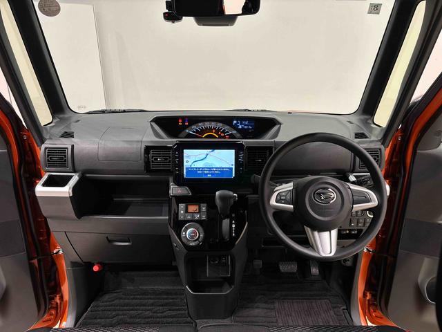 ウェイク Ｌ　ＳＡＩＩＩ　純正ナビ装着用アップグレードパック　両側電動スライドドア　格納式リヤドアサンシェード　サイドエアバッグ（14枚目）