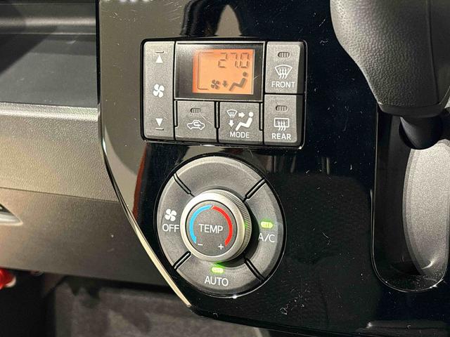 ウェイク Ｌ　ＳＡＩＩＩ　純正ナビ装着用アップグレードパック　両側電動スライドドア　格納式リヤドアサンシェード　サイドエアバッグ（18枚目）