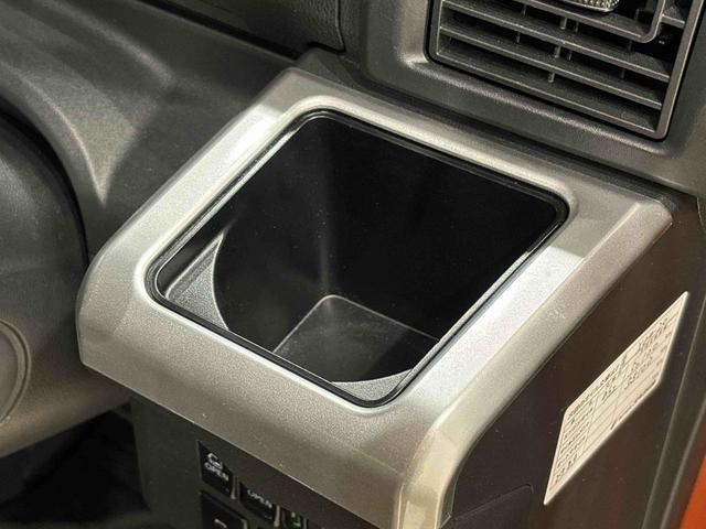 ウェイク Ｌ　ＳＡＩＩＩ　純正ナビ装着用アップグレードパック　両側電動スライドドア　格納式リヤドアサンシェード　サイドエアバッグ（24枚目）