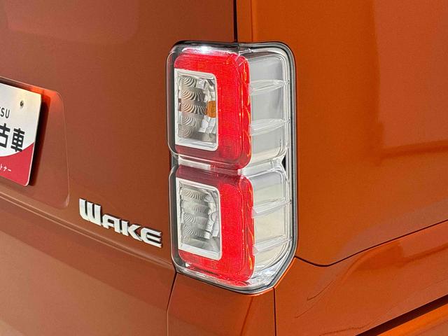 ウェイク Ｌ　ＳＡＩＩＩ　純正ナビ装着用アップグレードパック　両側電動スライドドア　格納式リヤドアサンシェード　サイドエアバッグ（47枚目）