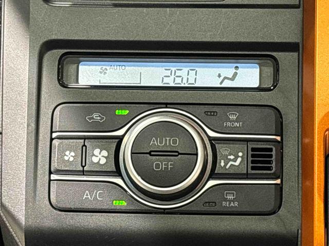 タフト Ｇターボ　ナビ　ドラレコ　ＥＴＣ　パノラマモニター　スカイフィールトップ　ＬＥＤオートライト　オートハイビーム　フロントフォグランプ　シートヒーター　プッシュボタンスタート　キーフリーシステム　電動パーキングブレーキ　バックカメラ　アルミホイール（19枚目）