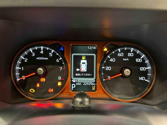 タフト Ｇターボ　ナビ　ドラレコ　ＥＴＣ　パノラマモニター　スカイフィールトップ　ＬＥＤオートライト　オートハイビーム　フロントフォグランプ　シートヒーター　プッシュボタンスタート　キーフリーシステム　電動パーキングブレーキ　バックカメラ　アルミホイール（23枚目）