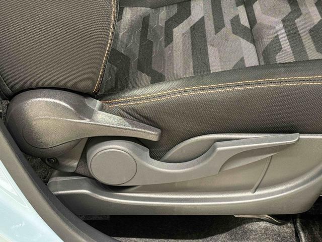 タフト Ｇターボ　ナビ　ドラレコ　ＥＴＣ　パノラマモニター　スカイフィールトップ　ＬＥＤオートライト　オートハイビーム　フロントフォグランプ　シートヒーター　プッシュボタンスタート　キーフリーシステム　電動パーキングブレーキ　バックカメラ　アルミホイール（30枚目）