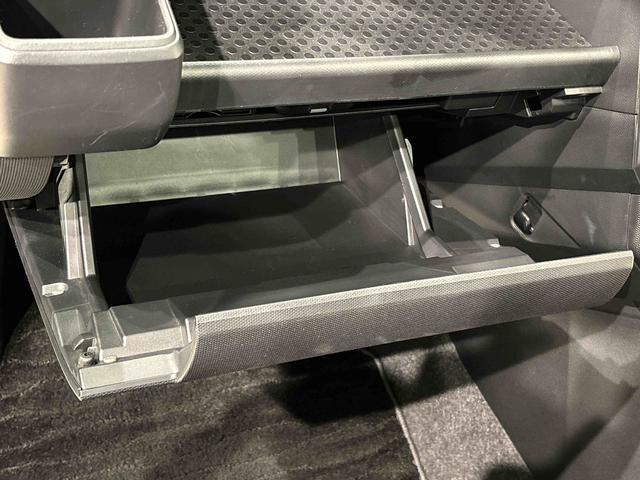 タフト Ｇターボ　ナビ　ドラレコ　ＥＴＣ　パノラマモニター　スカイフィールトップ　ＬＥＤオートライト　オートハイビーム　フロントフォグランプ　シートヒーター　プッシュボタンスタート　キーフリーシステム　電動パーキングブレーキ　バックカメラ　アルミホイール（34枚目）