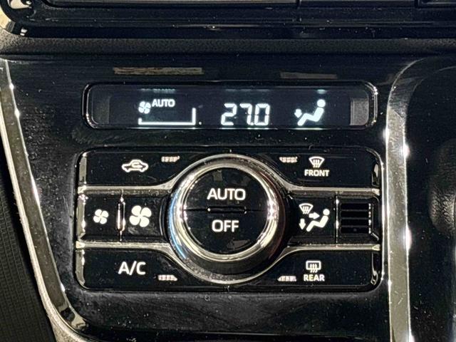 タント カスタムRSスタイルセレクション LEDオートライト パワースライドドアウェルカムオープン機能 オート電動格納式ドアミラー 助手席ロングスライド 助手席イージークローザー アルミホイール キーフリーシステム(19枚目)