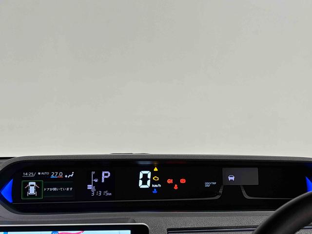 タント カスタムRSスタイルセレクション LEDオートライト パワースライドドアウェルカムオープン機能 オート電動格納式ドアミラー 助手席ロングスライド 助手席イージークローザー アルミホイール キーフリーシステム(20枚目)