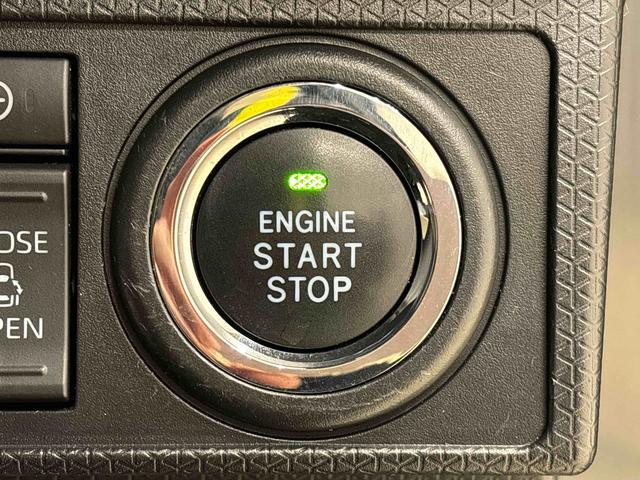 タント カスタムRSスタイルセレクション LEDオートライト パワースライドドアウェルカムオープン機能 オート電動格納式ドアミラー 助手席ロングスライド 助手席イージークローザー アルミホイール キーフリーシステム(22枚目)