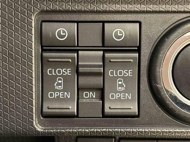タント カスタムRSスタイルセレクション LEDオートライト パワースライドドアウェルカムオープン機能 オート電動格納式ドアミラー 助手席ロングスライド 助手席イージークローザー アルミホイール キーフリーシステム(23枚目)