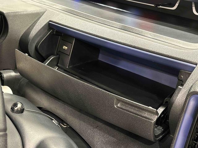 タント カスタムRSスタイルセレクション LEDオートライト パワースライドドアウェルカムオープン機能 オート電動格納式ドアミラー 助手席ロングスライド 助手席イージークローザー アルミホイール キーフリーシステム(30枚目)