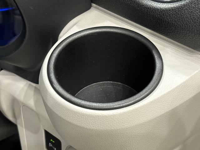 ミライース Ｘ　リミテッドＳＡＩＩＩ（24枚目）