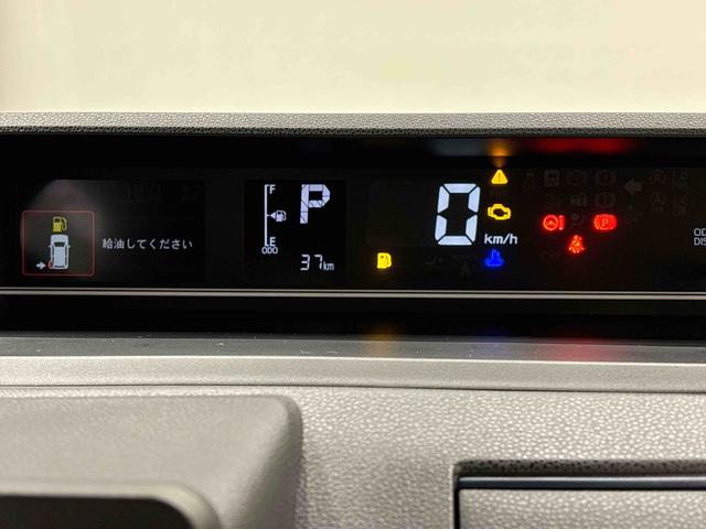 タント カスタムX バックモニター対応カメラ シートヒーター LEDオートライト パワースライドドアウェルカムオープン機能 電動パーキングブレーキ 運転席助手席シートヒーター アルミホイール キーフリーシステム オート電動格納式ドアミラー(18枚目)