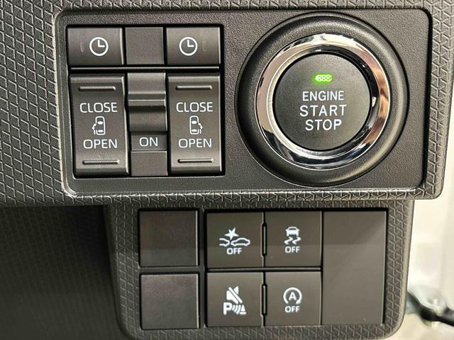 タント カスタムX バックモニター対応カメラ シートヒーター LEDオートライト パワースライドドアウェルカムオープン機能 電動パーキングブレーキ 運転席助手席シートヒーター アルミホイール キーフリーシステム オート電動格納式ドアミラー(19枚目)