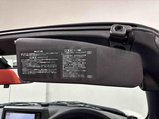 コペン セロ（32枚目）