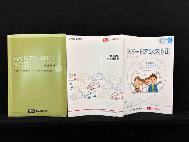 ムーヴ カスタム　ＲＳ　ＳＡＩＩ　ＣＤチューナー　ドライブレコーダー　ＬＥＤオートハイビーム・フォグランプ　運転席シートヒーター　アルミホイール　オートライト　プッシュボタンスタート　セキュリティアラーム（52枚目）